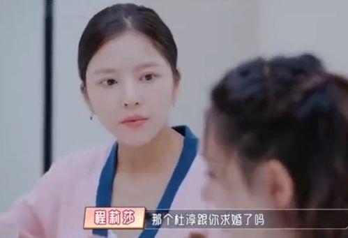 王灿演员爆料最新消息视频,娱乐圈幕后真相大曝光