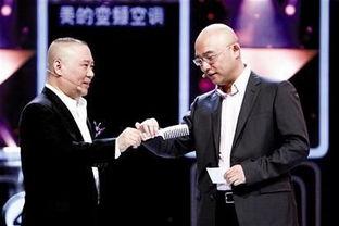 郭德纲最新爆料孟非视频,孟非幕后视频事件真相曝光