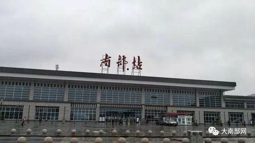 万宁火车站爆料案件最新,惊人真相揭开神秘面纱