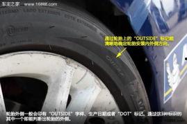 临汾轮胎爆料最新消息,揭秘行业动态与市场趋势”