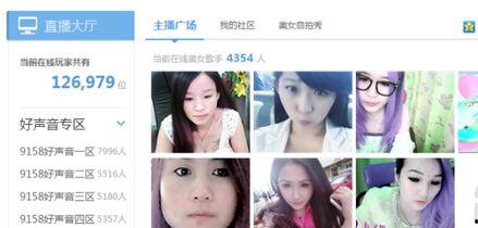 川大女生最新爆料视频播放,揭露校园内幕